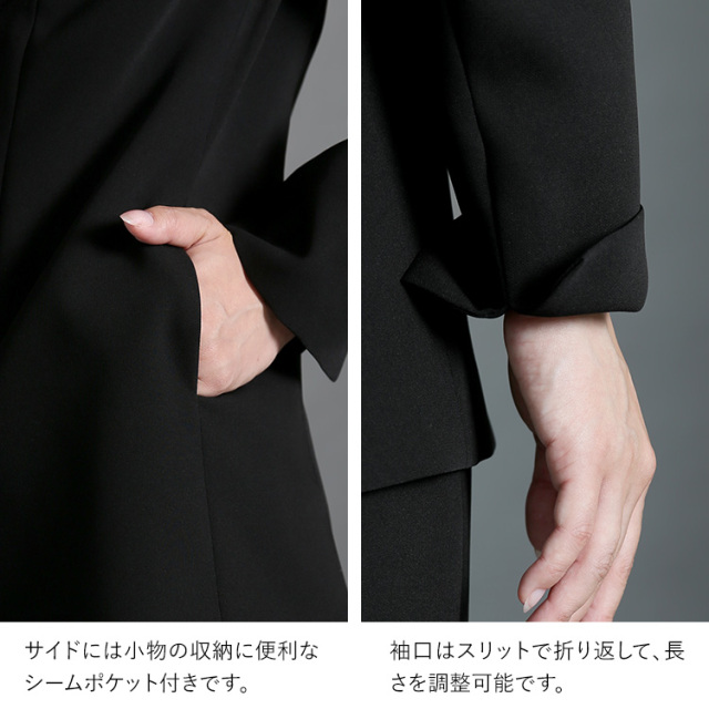 喪服 ブラックフォーマル レディース 日本製 礼服 ロング丈 大きい