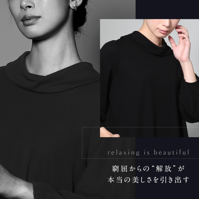 喪服 ブラックフォーマル レディース ワンピース 日本製 礼服 ロング丈