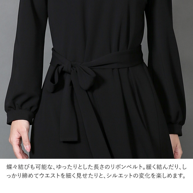 喪服 ブラックフォーマル レディース ワンピース 日本製 礼服