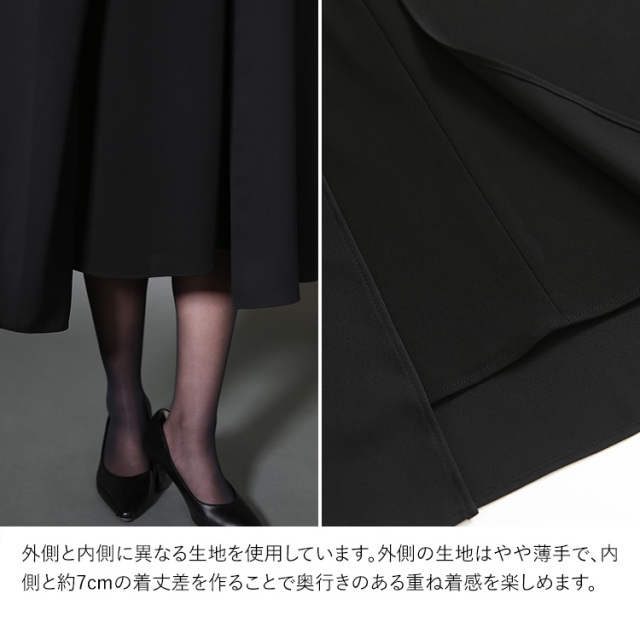 喪服 ブラックフォーマル レディース ワンピース 日本製 礼服