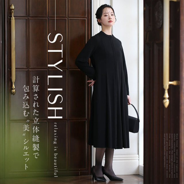 美品✨Plusnoa プラスノア　ショコラティエールワンピース　長袖　ブラック Callarus 喪服 礼服 ワンピース オールシーズン レディース