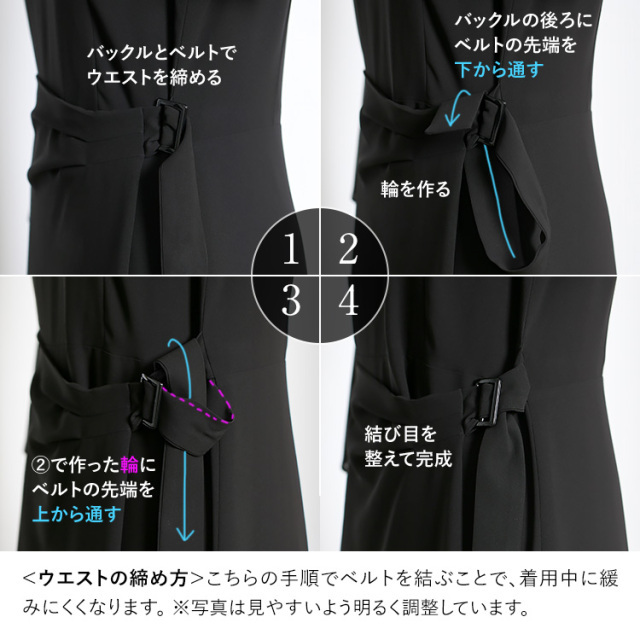 喪服 ブラックフォーマル 夏用 レディース ワンピース 日本製 礼服