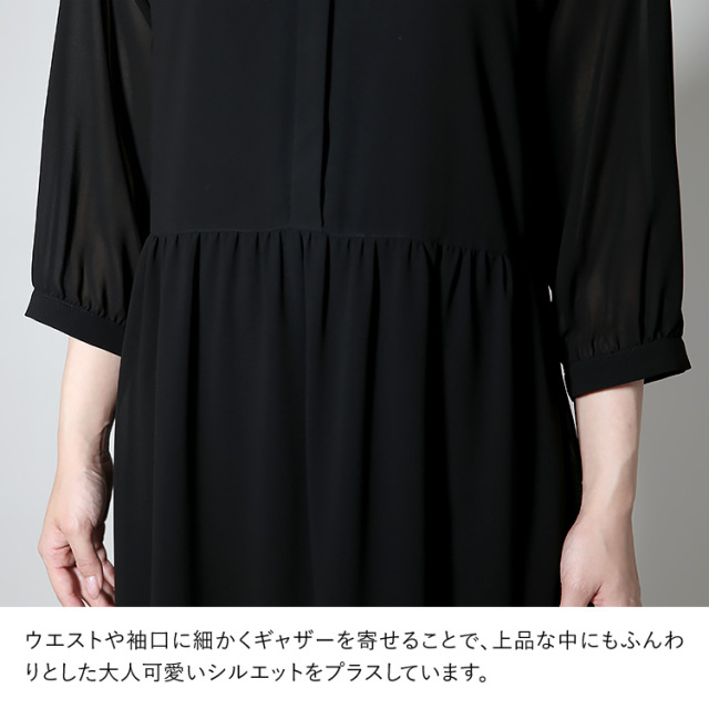 夏用喪服　新品未使用　　大幅値下げ 喪服 ブラックフォーマル 夏用 レディース ワンピース 日本製 礼服