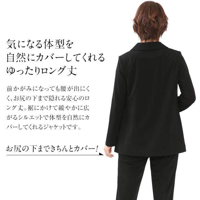 極美品★バレンティノ　ジャケット　大きいサイズ　フリル　ブラック　サイズ44 極美品☆バレンティノ ジャケット 大きいサイズ フリル ブラック