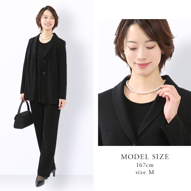 喪服 ブラックフォーマル レディース ジャケット 日本製 礼服