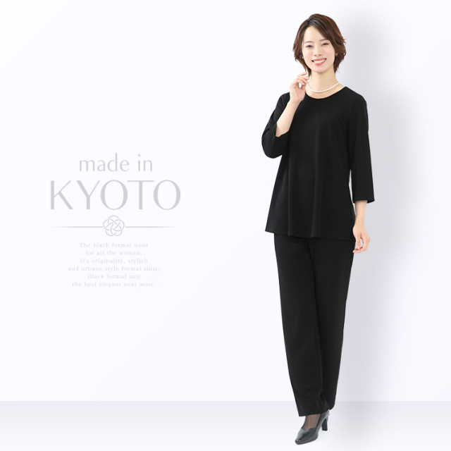喪服 ブラックフォーマル レディース パンツ 日本製 礼服 大きい