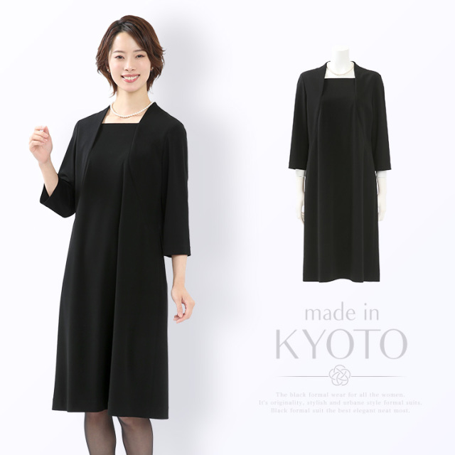 喪服 ブラックフォーマル レディース ワンピース 日本製 礼服