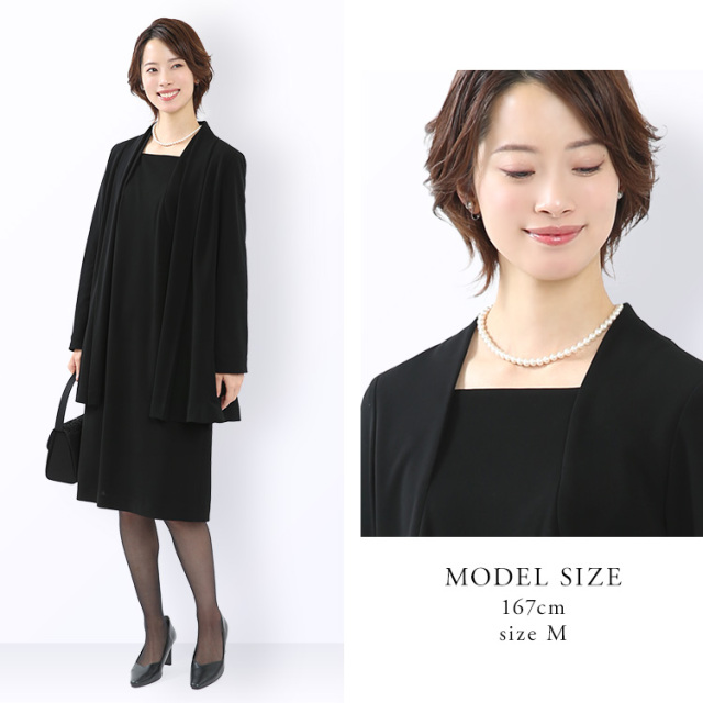 喪服 ブラックフォーマル レディース ワンピース 日本製 礼服