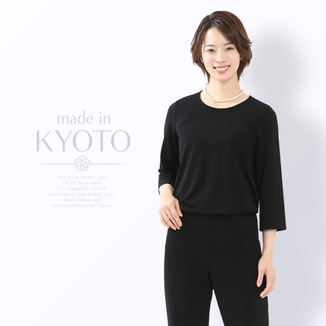 喪服 ブラックフォーマル レディース ブラウス 日本製 礼服 大きい