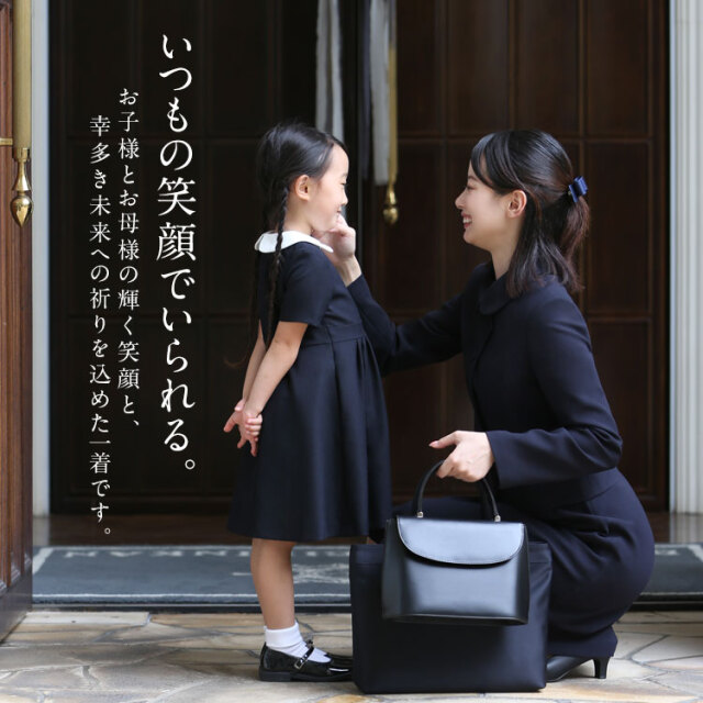 ☆ MISS ASHIDA(ミスアシダ) ワンピース