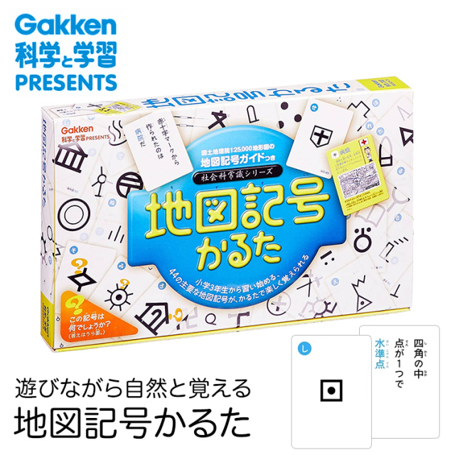 お受験スーツ通販専門店 ニナーズ本店 お受験スーツ通販専門店 ニナーズ本店