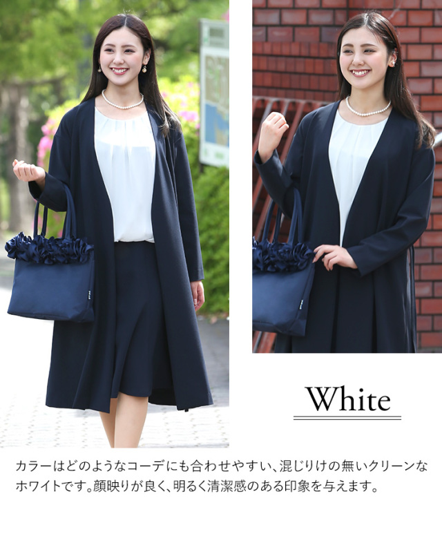 PCIパルレシフォン160ネイビーセットフォーマル卒業式受験入学式セレモニー PCIパルレシフォン160ネイビーセットフォーマル卒業式受験入学式
