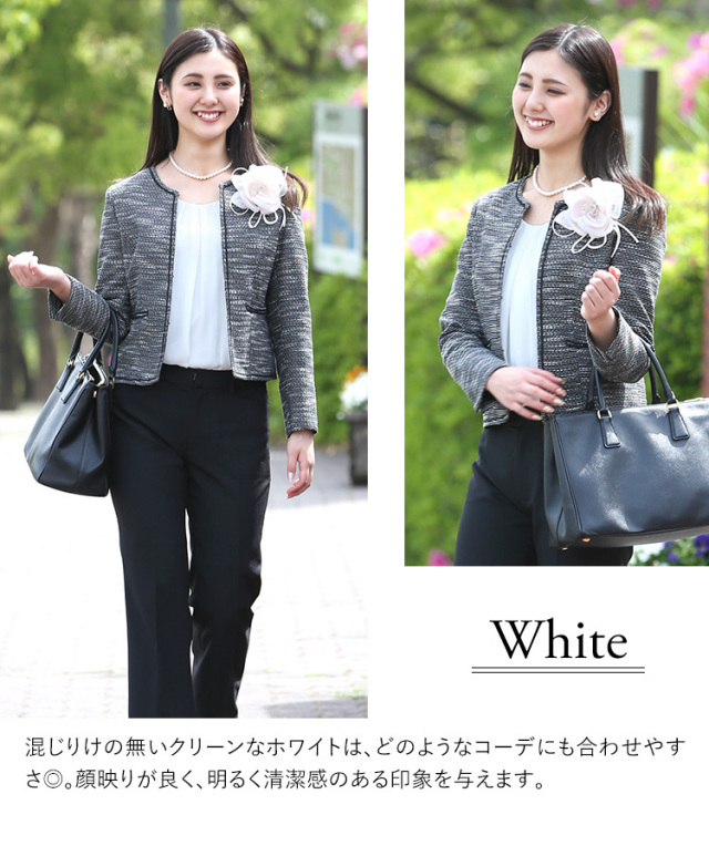 ブラウス レディース 白 黒 長袖 シフォン 大きいサイズ 大きめ