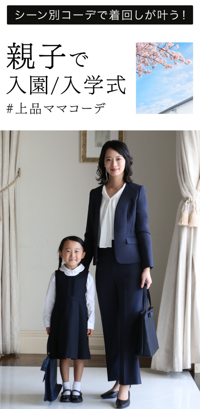 ブラウス レディース 白 長袖 ボウタイ 洗える 大きいサイズ シャツ トップス フォーマル スーツ おしゃれ 通勤 オフィス 入学式 卒業式 FB-29 ゆうパケット対応 fb-29_03.jpg