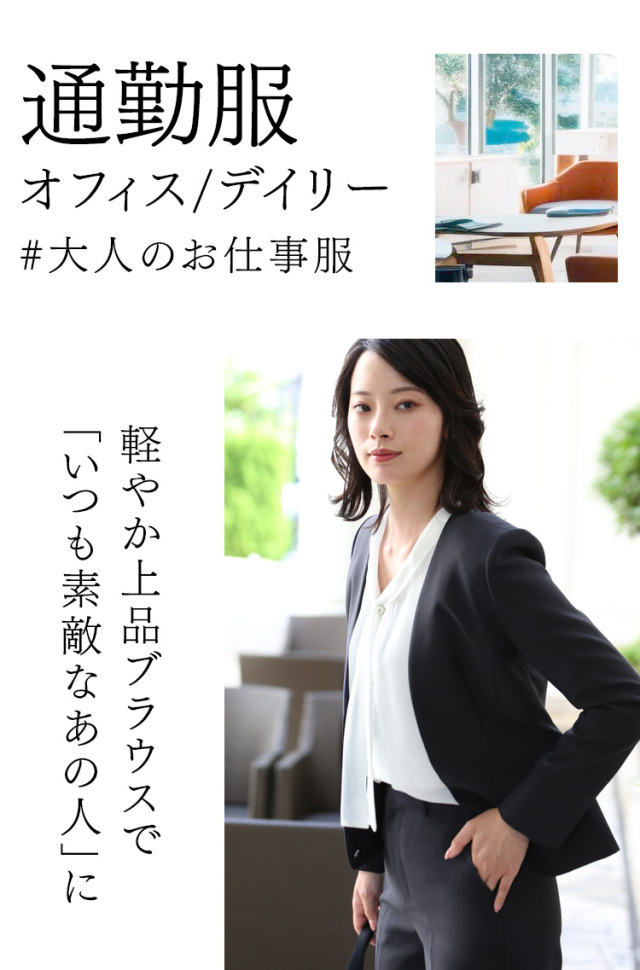 ボウタイブラウス レディース トップス 長袖 シャツブラウス 大きいサイズ 3L 4L 5L 白 ブラウス オフィス スーツ インナー きれいめ カジュアル ボウタイブラウス レディース トップス 長袖 シャツブラウス