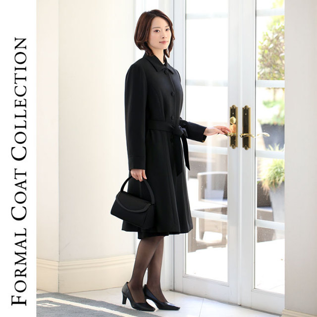 TVドラマ「100万回言えばよかった」主演女優着用】 フォーマル コート