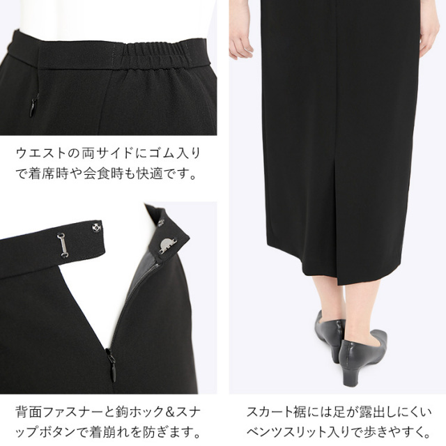 GIRL DRESS FOR NOW スーツ レディース ブラックフォーマル