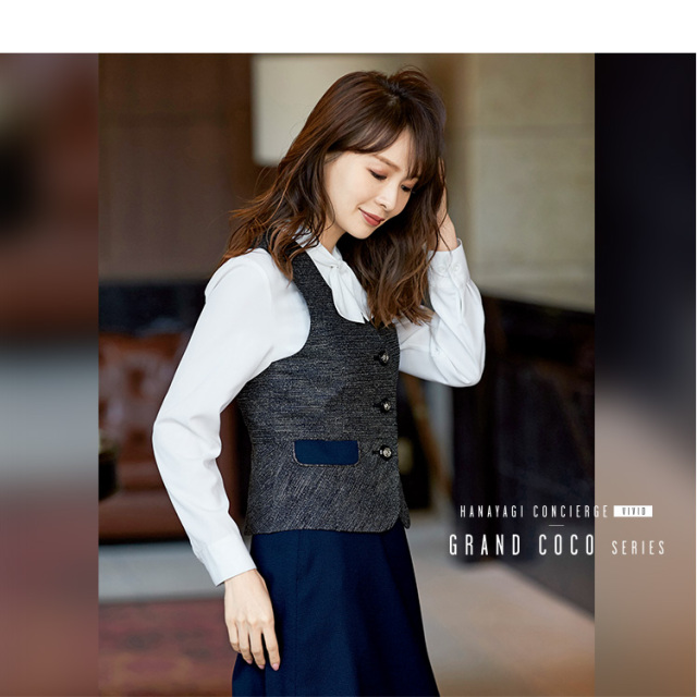 ☆事務服☆ベスト&スカートのセット　15号 事務服ベスト➕スカート15号2セット 15号 大きいサイズ 事務服・会社