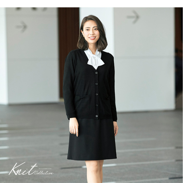 カーディガン レディース 学生 オフィス 看護師 ニット vネック 事務服 制服 長袖 秋冬 企業 会社 ユニフォーム 大きいサイズ 前開き ol 法人サービス ギフト cardiwoman_top.jpg