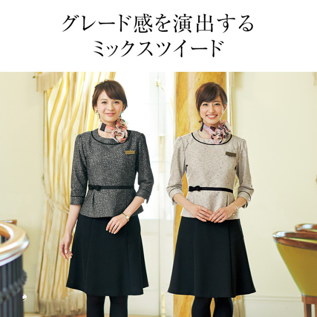事務服 プルオーバー トップス レディース 制服 仕事服 美容