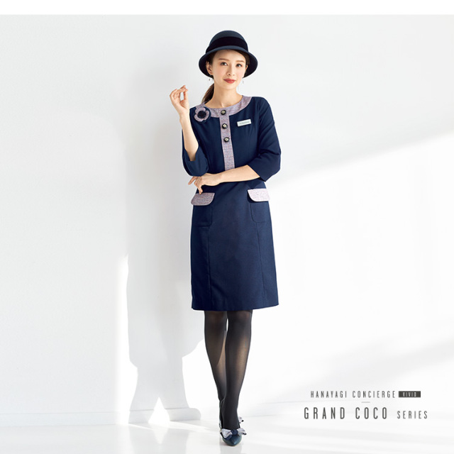 アンジョア　事務服　13号　ワンピース　美品 事務服 制服 en joie アンジョア ワンピース 13号