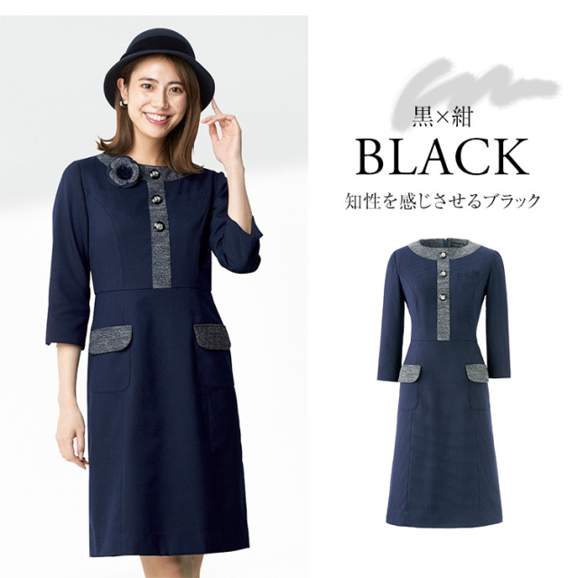 事務服　アンジョア　ワンピース　9号 ワンピース 61790-6 enjoie アンジョ ア enjoie アンジョア
