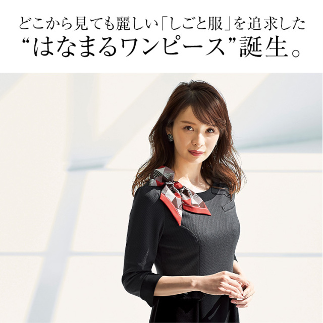 市場 事務服 会社 19号 エステ 大きいサイズ 上品 レディース 受付 プルオーバー 美容 仕事服 17号 制服 トップス おしゃれ LLサイズ かわいい 市場 事務服 会社 19号 エステ 大きいサイズ 上品 レディース 受付 プルオーバー 美容 仕事服 17号 制服 トップス おしゃれ LLサイズ かわいい