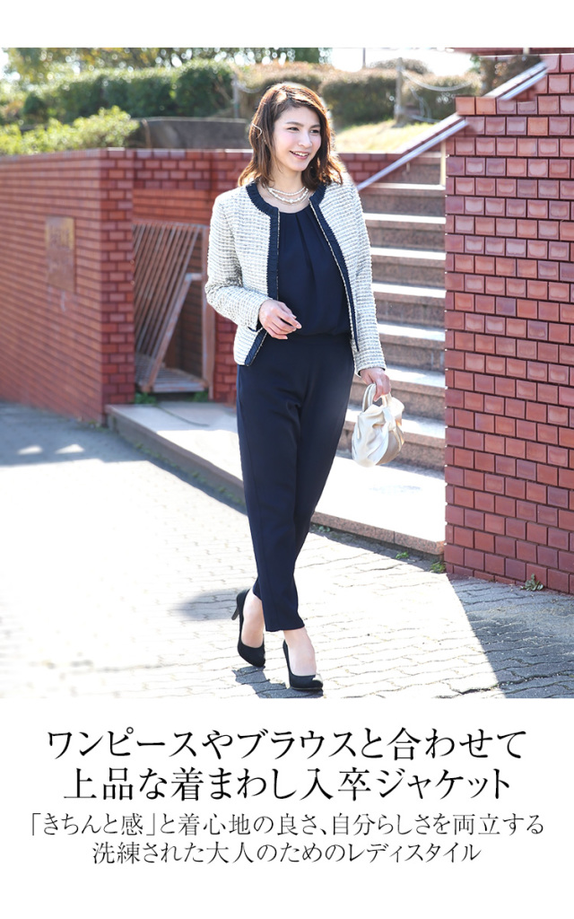 ジャスミン様 セレモニースーツ　入園式　入学式　ノーリーズ　38 ファッション通販】 ジャスミン様 セレモニースーツ 入園式 入学
