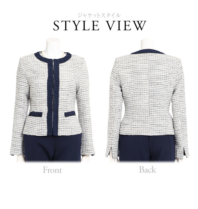 入学式 ジャケット ママ レディース 入園式 卒業式 卒園式 スーツ ママ  