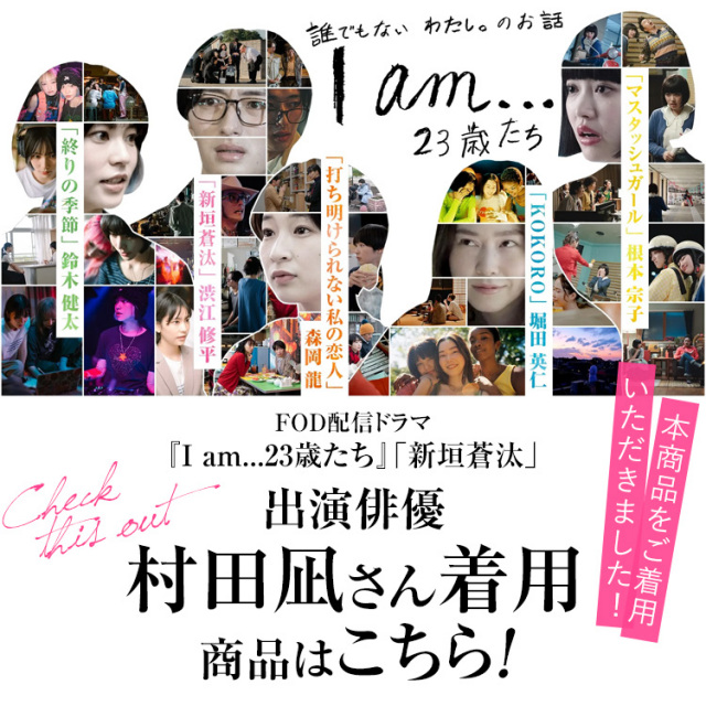 天然クリスタル男性用片手略式念珠 JU5405-M