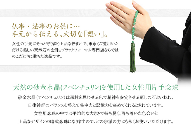 じゅじゅ様 確認用-1 16点(7月24日)／EN-1336～EN-1351 純真ホワイトカラー 山形一眼天珠(やまがたいちがんてんじゅ) 縦