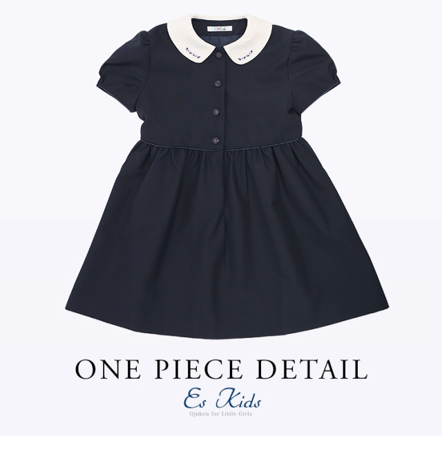 J.PRESS KIDS ジャケット 130cm ネイビー お受験　フォーマル 公式】J.PRESS KIDS | ファッション通販サイト[オンワード