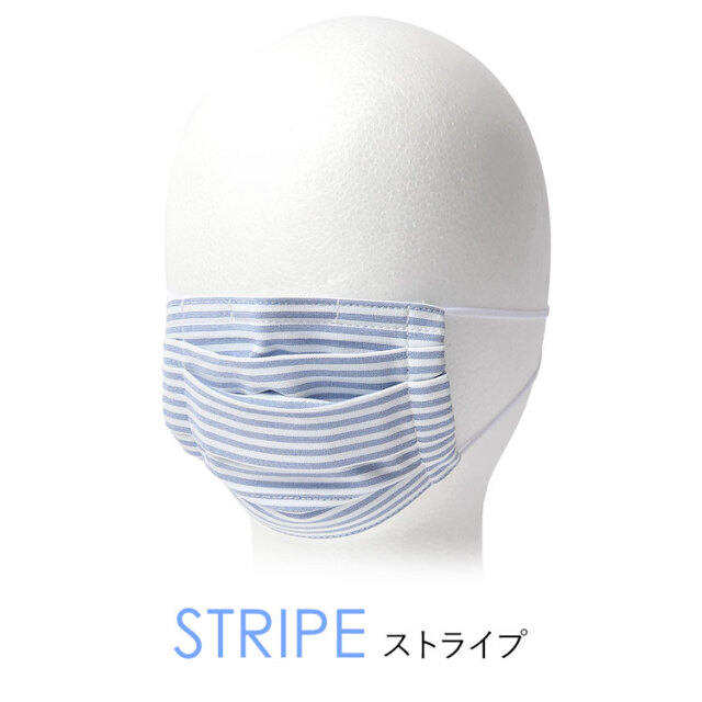 マスク 子供用 日本製 洗える 布製 布マスク ガーゼ 在庫あり 夏 冬 UV