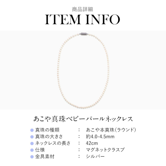 まや子ページ マグネットブックマーク【赤】 | わたなべEC｜オンラインショップ