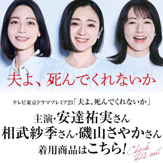 パール 本真珠 ネックレス ピアス イヤリング ケース あこや真珠