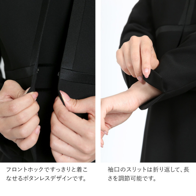 石原さとみさん ドラマ着用】 喪服 レディース ブラックフォーマル