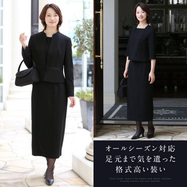 美品　5点　165A フォーマル　卒服　セット 金ボタン　ブラック 大きめ 楽天市場】【21%OFF】 ブラックフォーマル 喪服 レディース
