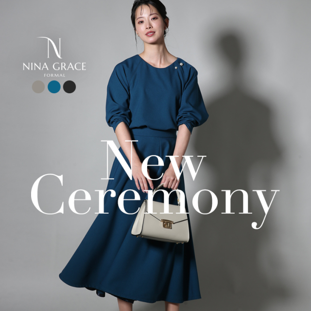 セレモニースーツ レディース おしゃれ 30代 40代 50代 ブラウス