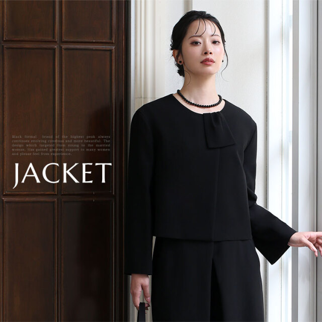 28％OFF】 喪服 ブラックフォーマル レディース パンツスーツ