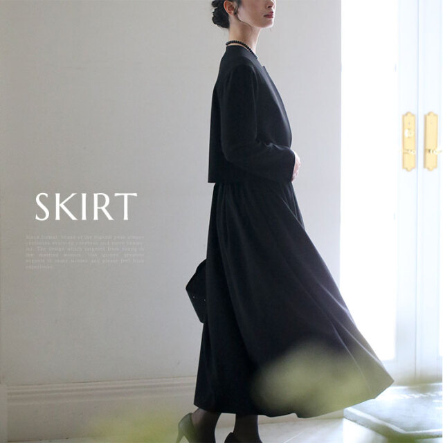 峯岸みなみさん ドラマ着用】 喪服 ブラックフォーマル レディース