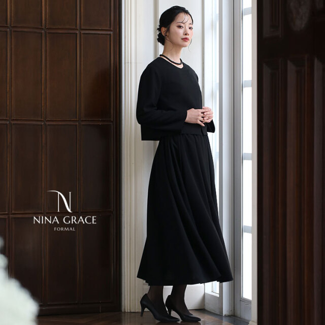 峯岸みなみさん ドラマ着用】 喪服 ブラックフォーマル レディース