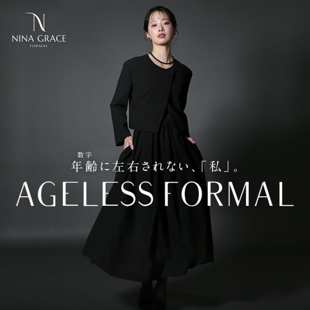 28％OFF】 喪服 ブラックフォーマル レディース 礼服 ロング丈