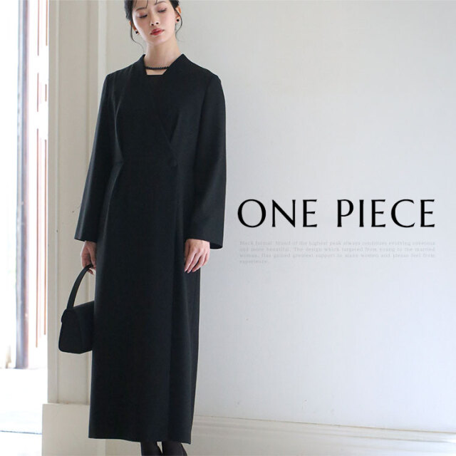 河井青葉さん ドラマ着用】 喪服 ブラックフォーマル レディース