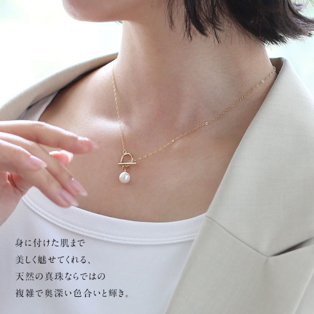 あこや真珠 ネックレス 8.0-8.5mm 14KGF K14 マンテル あずきチェーン