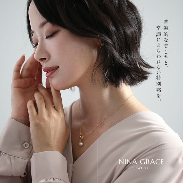 あこや真珠 ネックレス 8.0-8.5mm 14KGF K14 マンテル あずきチェーン