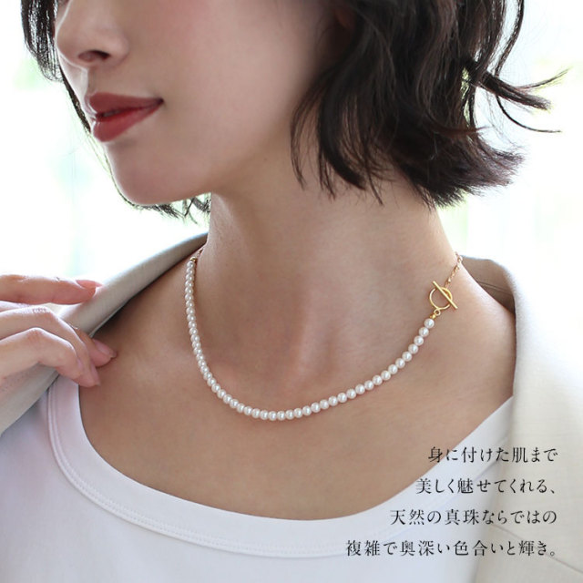 k14 あこや真珠　ネックレス あこや真珠 ネックレス 4.0-4.5mm 14KGF K14 マンテル サテライト