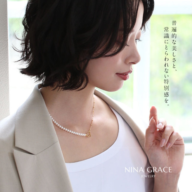 あこや真珠 ネックレス 4.0-4.5mm 14KGF K14 マンテル サテライト