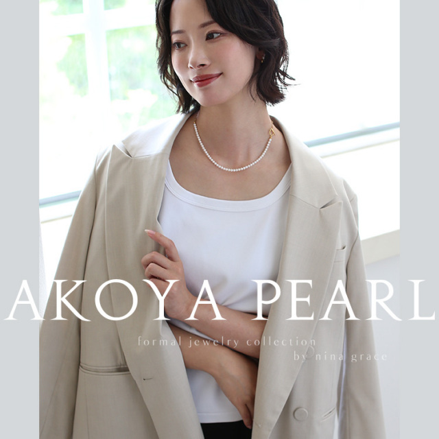 あこや真珠 ネックレス 4.0-4.5mm 14KGF K14 マンテル サテライト