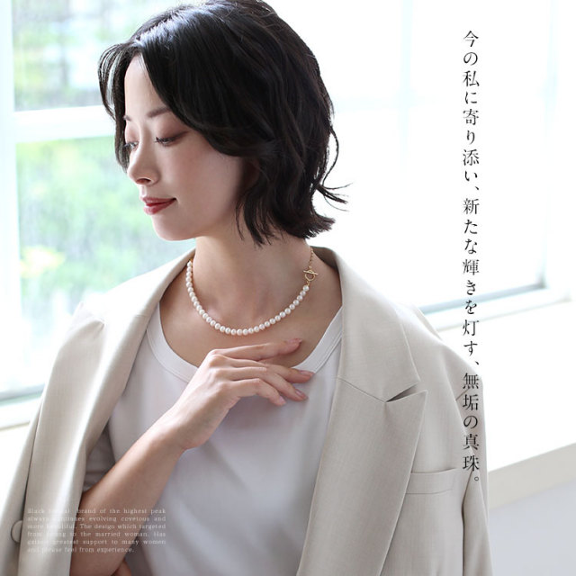 あこや真珠 ネックレス 6.0-6.5mm 14KGF K14 マンテル ペタルチェーン