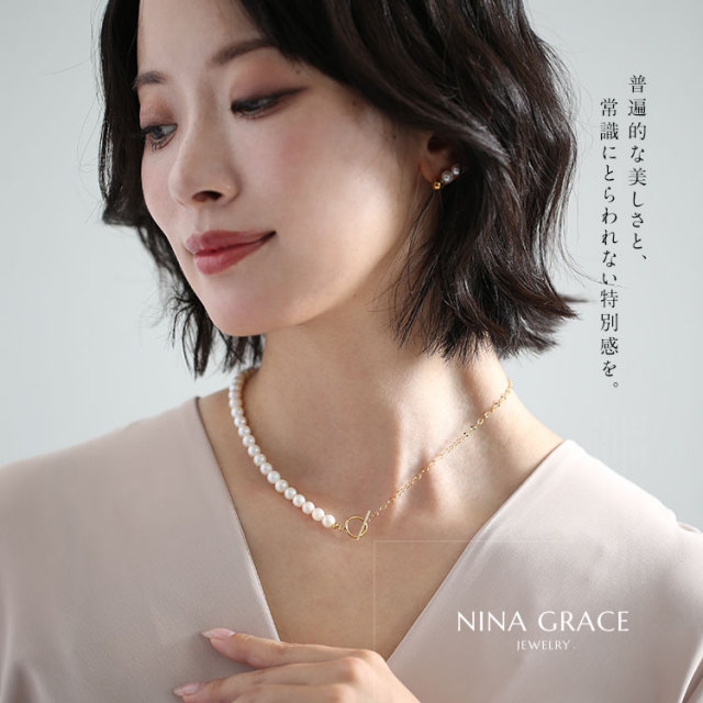 あこや真珠 ネックレス 6.0-6.5mm 14KGF K14 マンテル ペタルチェーン